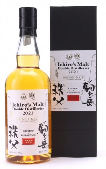 クライマックスセール再値下げ Ichiro's Malt Malt Japanese Wood